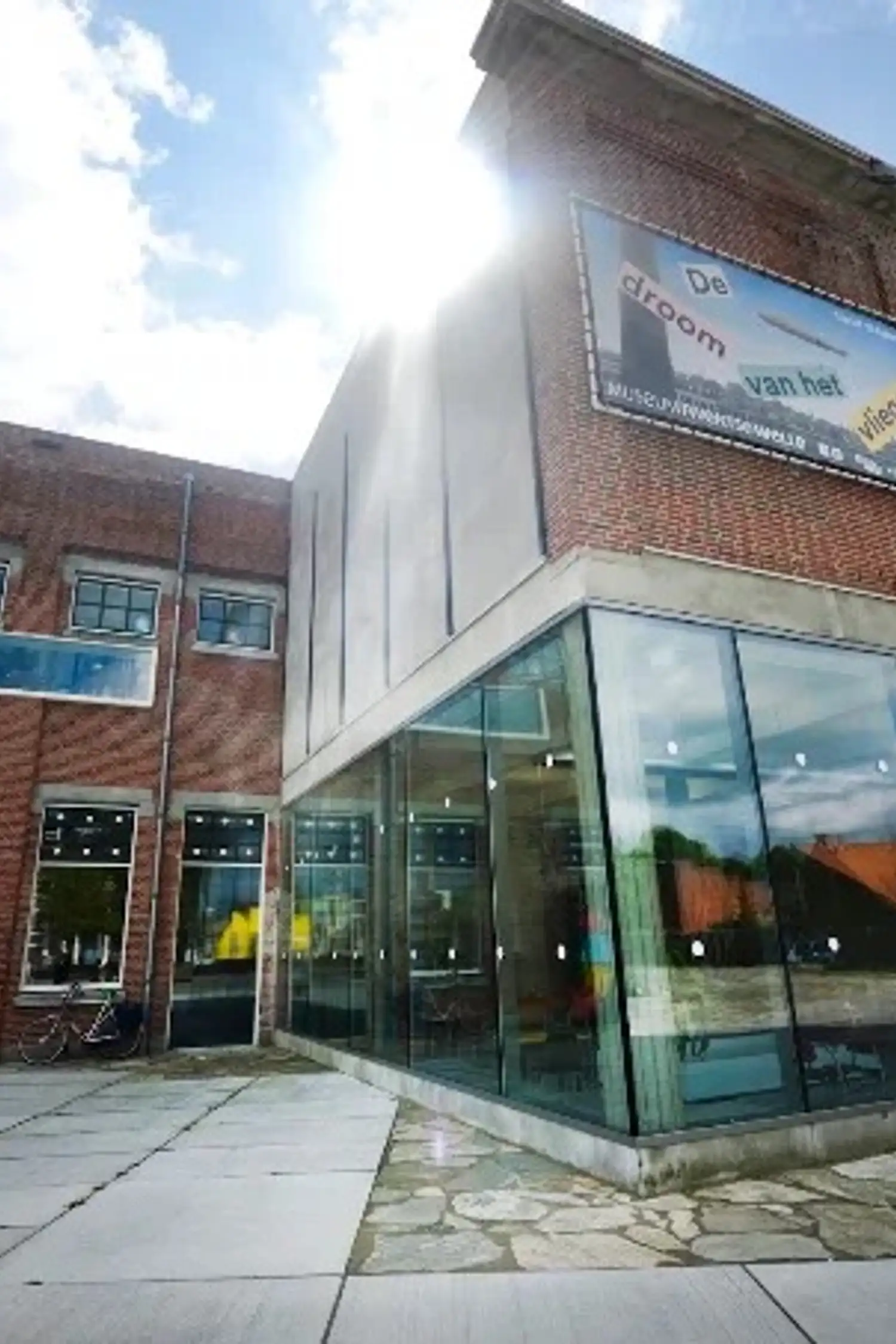 De Museumfabriek