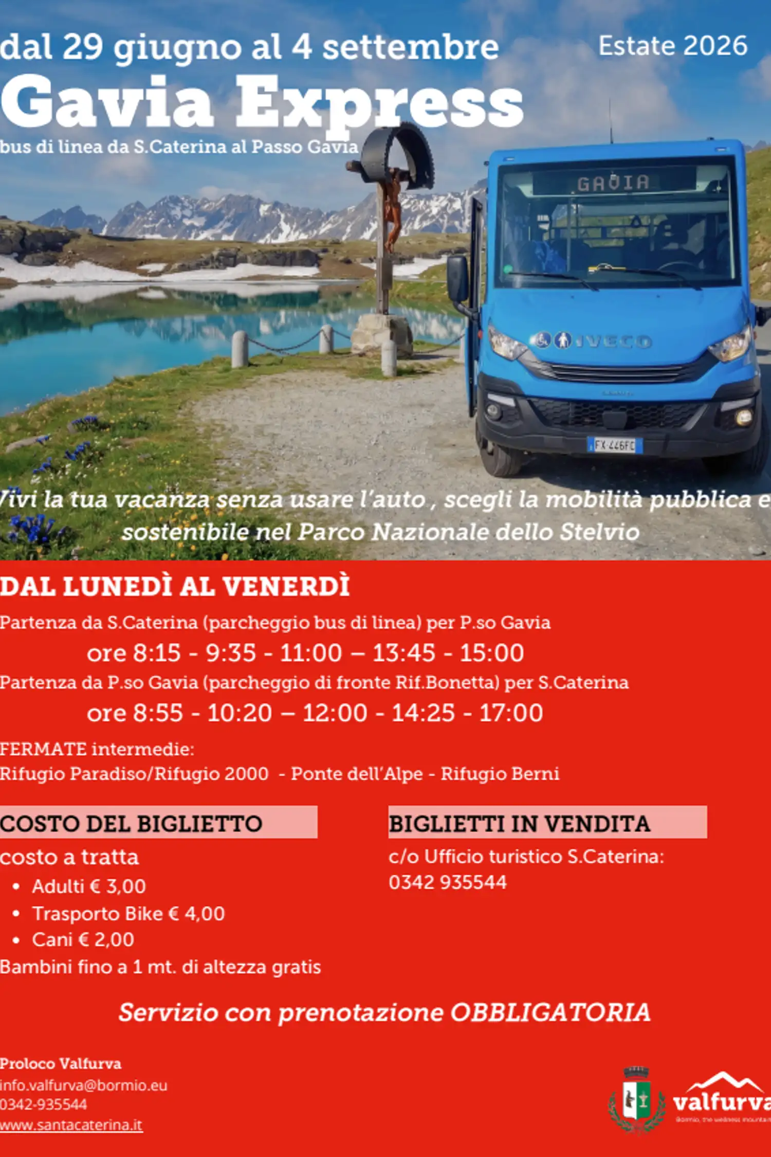 GAVIA EXPRESS 