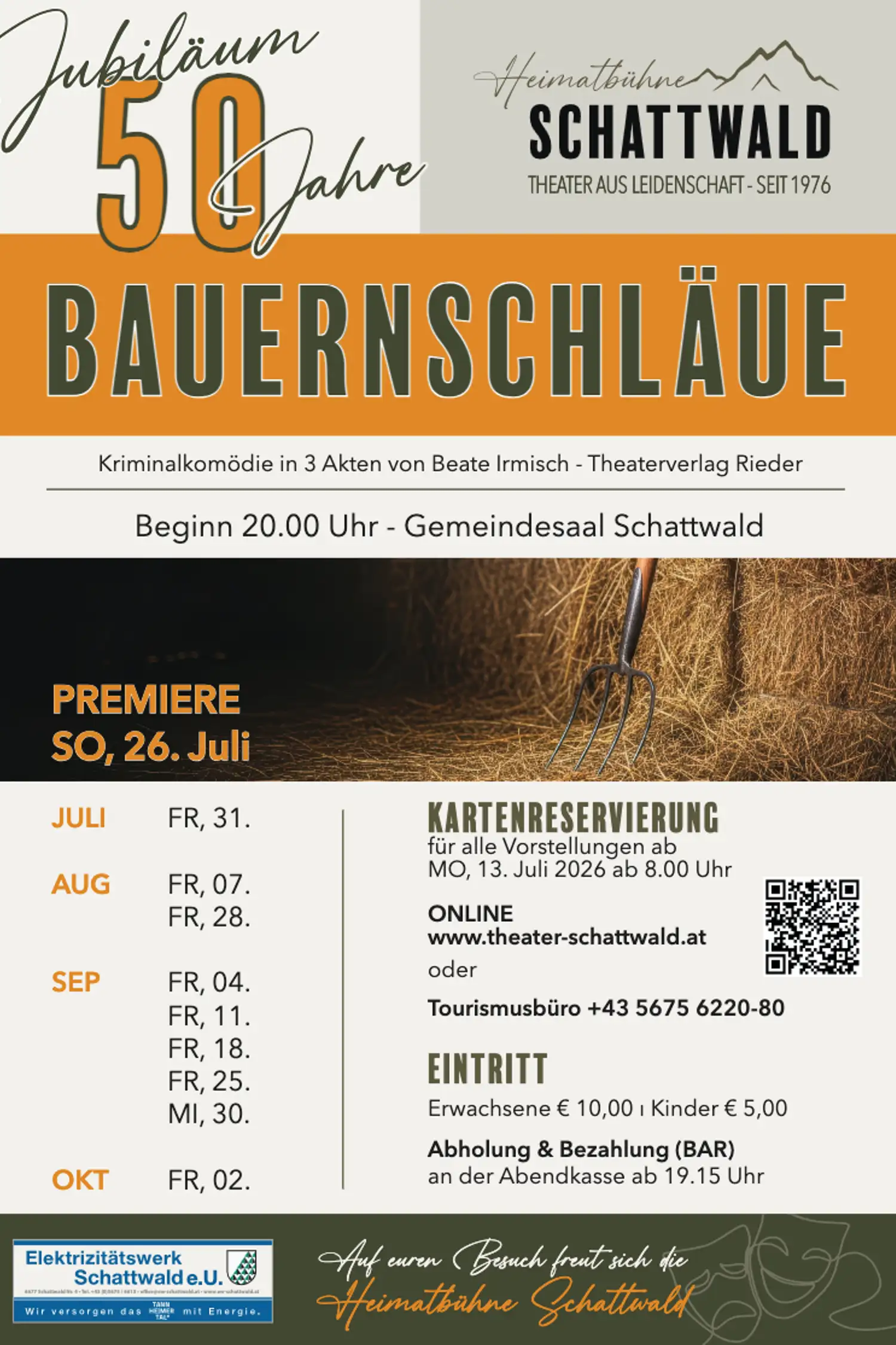 Schattwald Community Theater